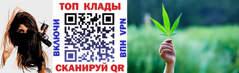 Что такое Новомосковск Канабис  блэк спрут маркетплейс  Псилоцибиновые грибы  Гашиш  Альфа ПВП  Мефедрон 