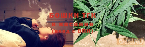 дурь Нефтегорск