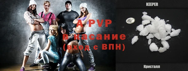 кокаин премиум Нея