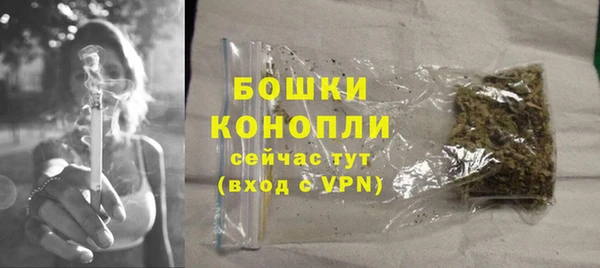 метадон Нефтекумск