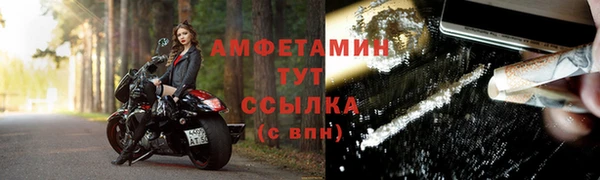 PSILOCYBIN Одинцово
