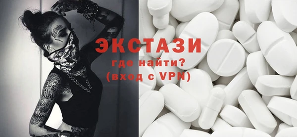 дурь Нефтегорск
