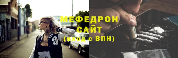 кокаин премиум Нея