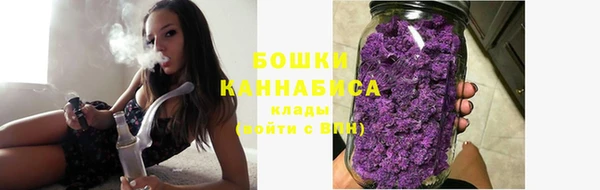 дурь Нефтегорск