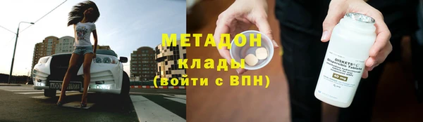 дурь Нефтегорск