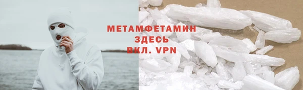 кокаин премиум Нея