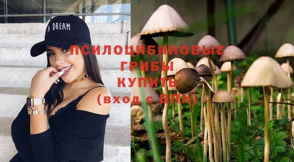 кокаин премиум Нея