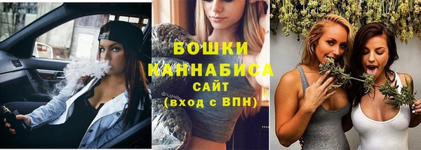 дурь Нефтегорск
