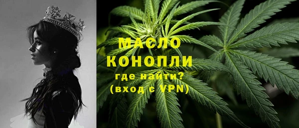 кокаин премиум Нея