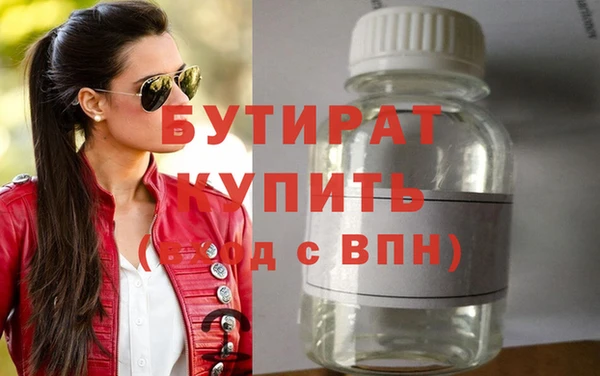кокаин премиум Нея