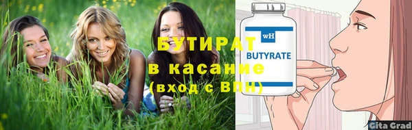 кокаин премиум Нея