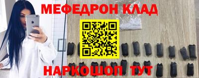 МДПВ Будённовск