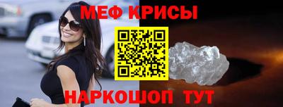 jwh Бузулук