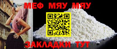 дистиллят марихуана Абакан