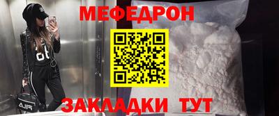 МДПВ Будённовск