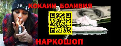 jwh Бузулук