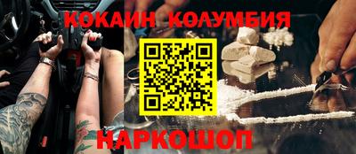 МДПВ Будённовск