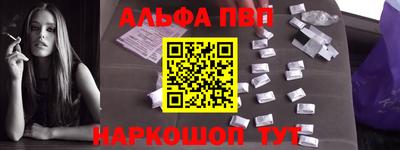 гашиш Азнакаево