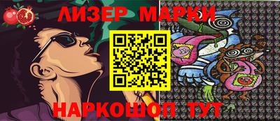 jwh Бузулук
