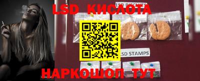 МДПВ Будённовск