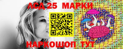 меф Балахна