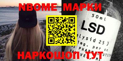МДПВ Будённовск