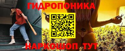 дмт Абинск