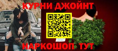 гидра Бугуруслан