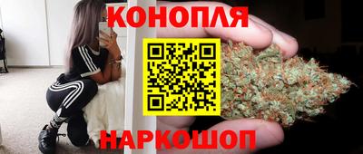 кокаин премиум Балашиха