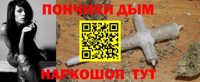 МДПВ Будённовск