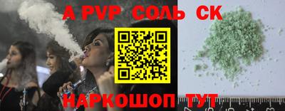 jwh Бузулук