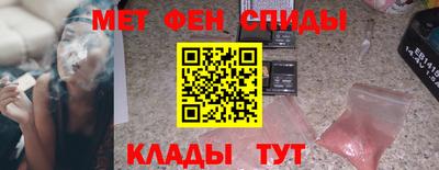 jwh Бузулук