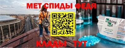 МДПВ Будённовск