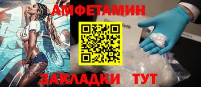 jwh Бузулук