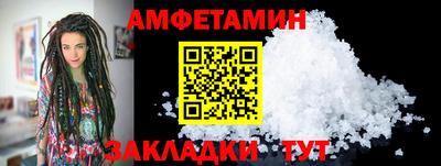 jwh Бузулук
