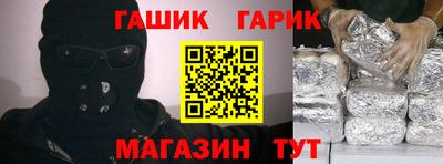 кокаин премиум Балашиха