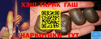 jwh Бузулук