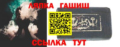 МДПВ Будённовск