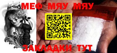 МДПВ Будённовск