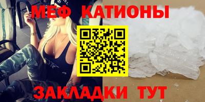 кокаин премиум Балашиха