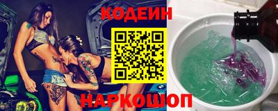 гидра Бугуруслан