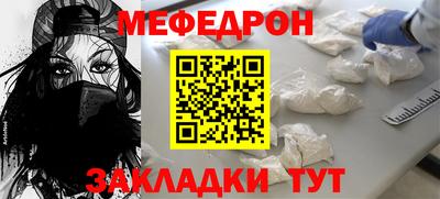 МДПВ Будённовск