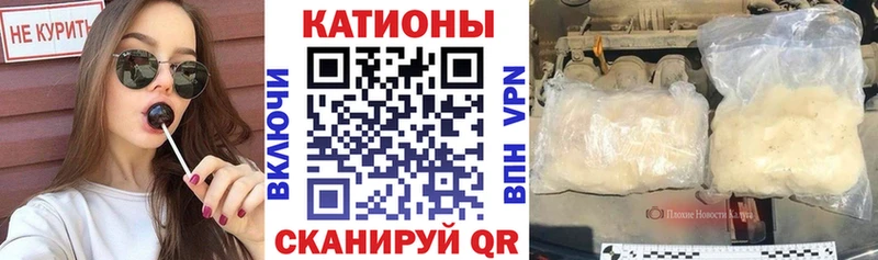 цены наркотик  Новомосковск  МЯУ-МЯУ кристаллы 