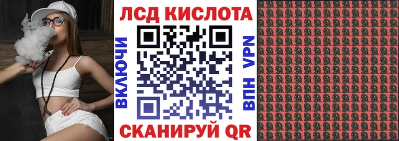маркетплейс какой сайт  блэк спрут ссылки  Новомосковск  Марки 25I-NBOMe 1,8мг 